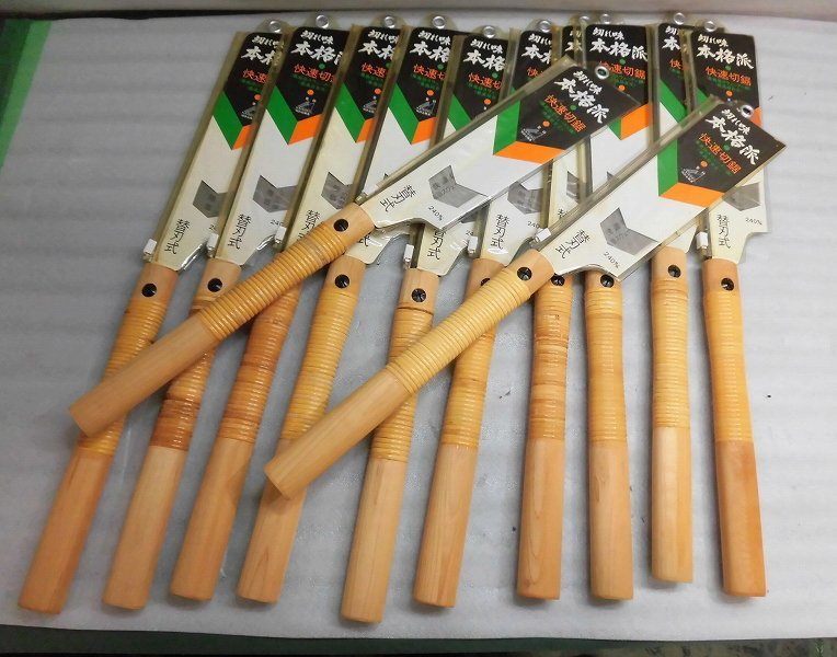 Столярная пила Nakaya Saw 240мм