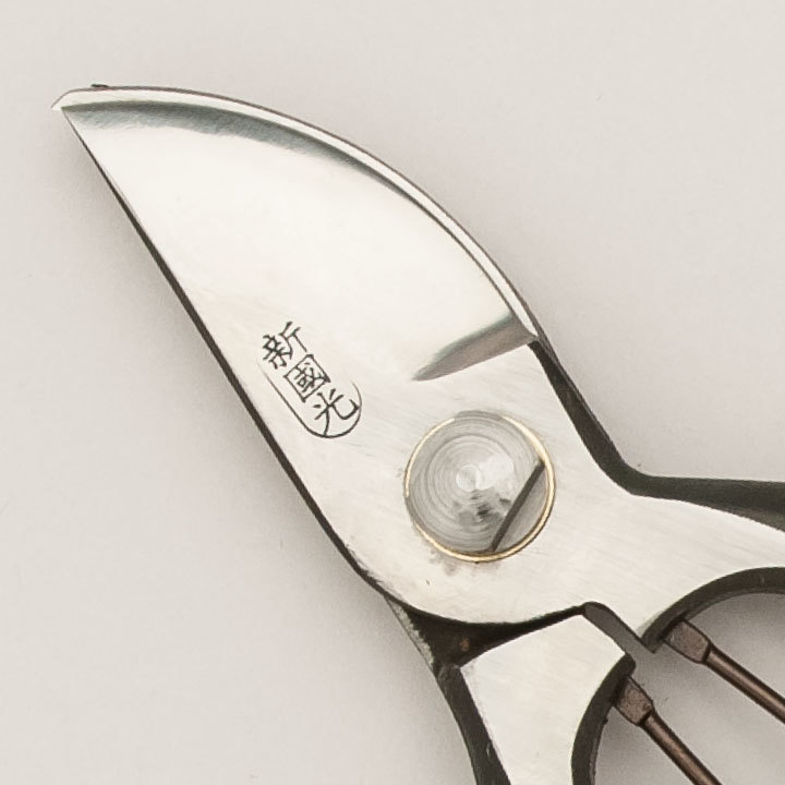 Секатор кованный Shin Kunimitsu 180 mm, с амортизацией, тип F